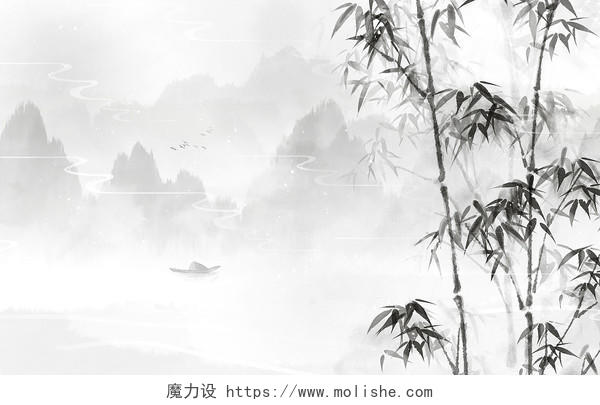 水墨竹子背景黑白植物山水风景中国风写意水彩手绘国画插画